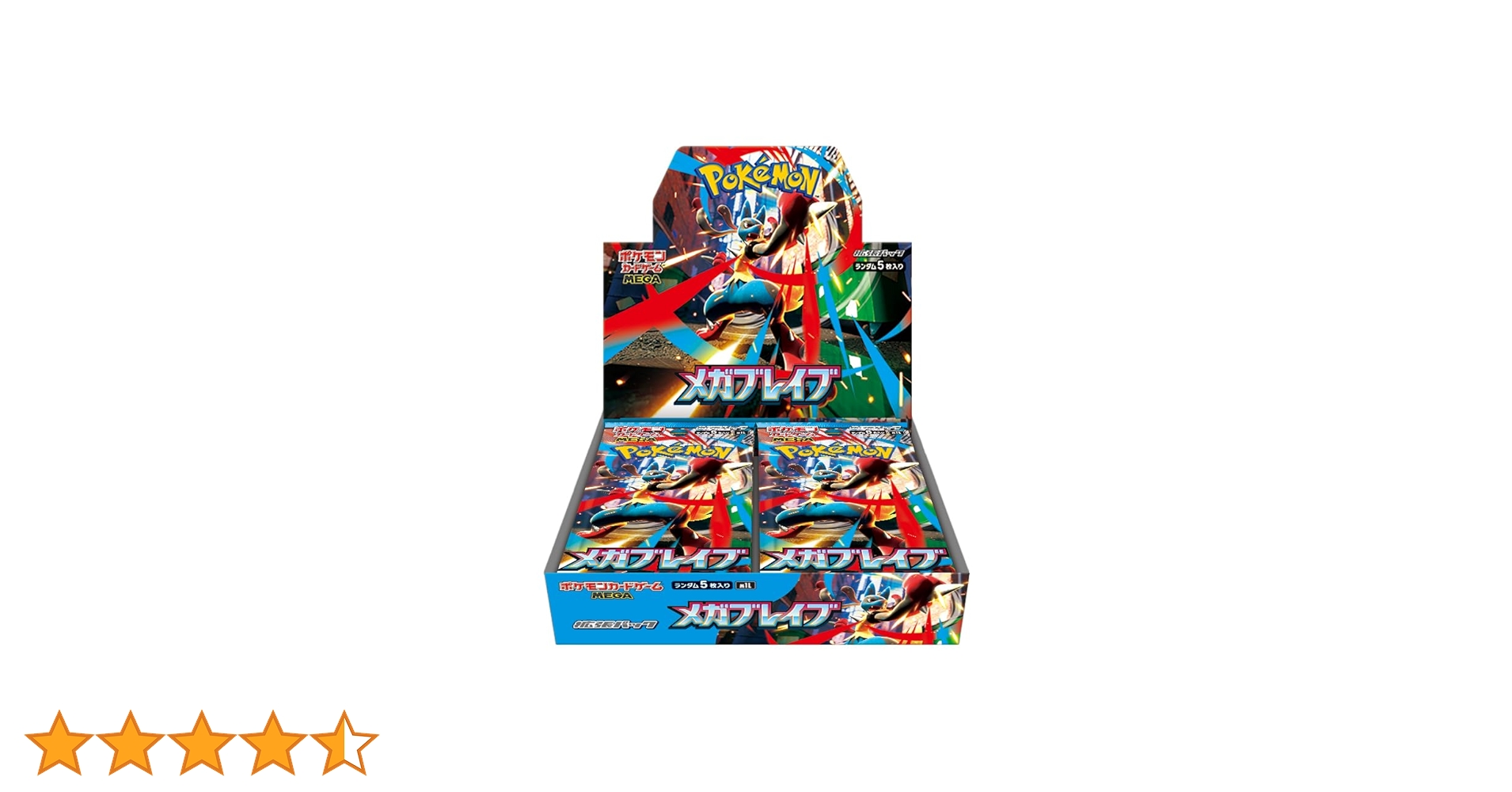 ポケモンカードゲーム メガブレイブ 5枚入り 1BOX Amazon.co.jp: ポケモンカードゲーム MEGA 拡張パック メガ